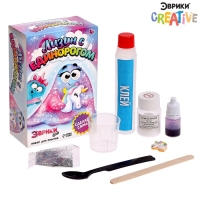 Опыты для детей «Лизун с единорогом» Опыты для детей «Лизун с единорогом»