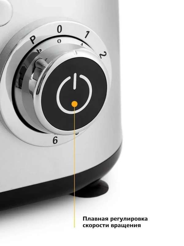 Планетарный миксер с чашей КТ-1371 (3 в 1) - 1000 Вт