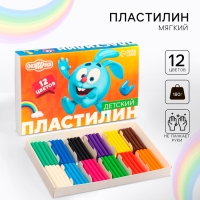 Пластилин «Детский», 12 цветов, 180 г, Смешарики Пластилин «Детский», 12 цветов, 180 г, Смешарики