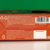 Подарочный набор &laquo;С 23 февраля&raquo;: чай травяной 20 г., кедровый бальзам 100 мл.