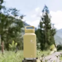 Термобутылка Fujisan XL, желтая