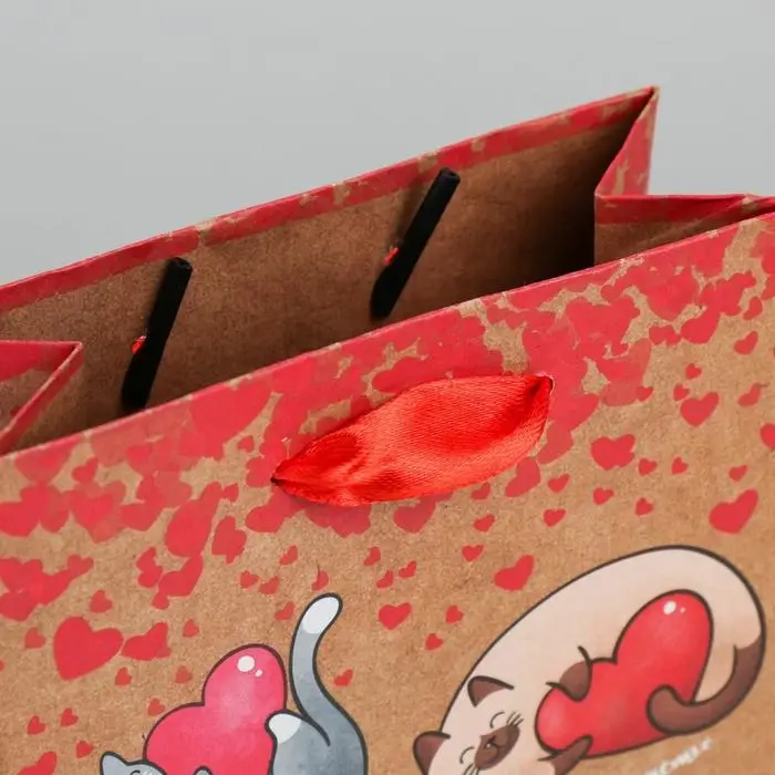 Пакет подарочный крафтовый, упаковка, &laquo;Ты &ndash; мое счастье!&raquo;, MS 18 х 23 х 10 см