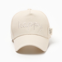 Кепка детская KAFTAN Happy, р.52-54