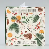 Коробка подарочная новогодняя складная &laquo;Новогодние ветки&raquo;, 10 х 10 х 10 см