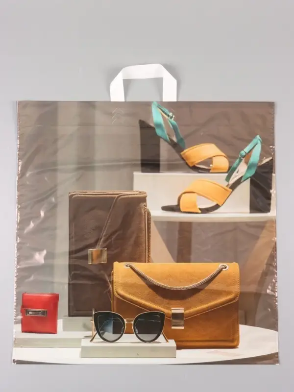 Пакет "Витрина", полиэтиленовый с петлевой ручкой, 55 х 55 + 4 см, 60 мкм