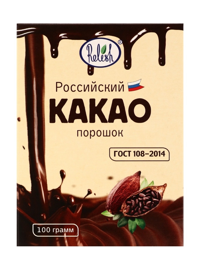 Какао порошок Relish натуральный, 100 г