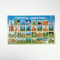 Магниты детские полимер 40х24,3см "Животные"
