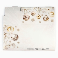 Коробка подарочная новогодняя складная «Золотая роскошь», 31.2 х 25.6 х 16.1 см Коробка подарочная новогодняя складная «Золотая роскошь», 31.2 х 25.6 х 16.1 см