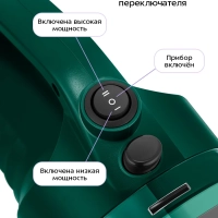 Ручной пылесос для дома беспроводной КТ-5364- 80 Вт