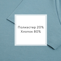 Комплект женский (майка, шорты) MINAKU: Casual Collection цвет пепельный, р-р 44