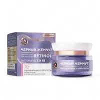 Крем для лица и век с ретинолом "Черный Жемчуг" от морщин 70+, 50 мл