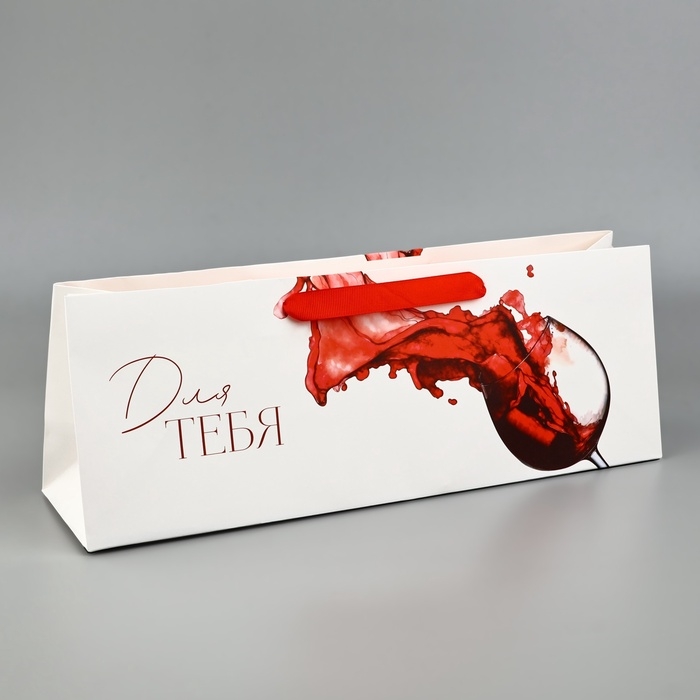 Пакет под бутылку горизонтальный &laquo;Бокал вина&raquo;, 36 &times; 10 &times; 13 см