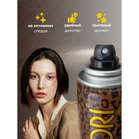 Сухой шампунь Valori Let's Dark для брюнеток, 200 мл Сухой шампунь Valori Let's Dark для брюнеток, 200 мл