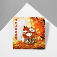 Значок &laquo;Япония&raquo; лис, цветной в золоте