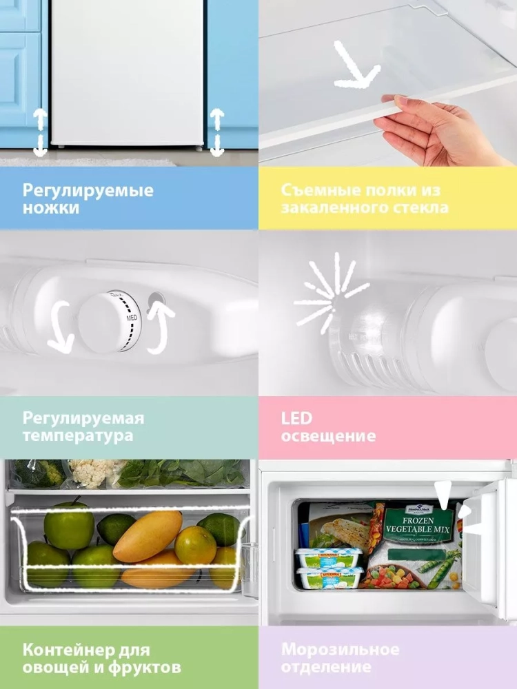 Холодильник RCD115WH1R, LED, GMCC, 80 л, однокамерный, белый