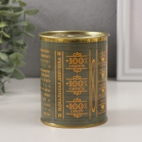 Набор подарочных носков в банке «Для 100% пары», (женские носки: цвет белый, мужские носки: цвет чёрный) Набор подарочных носков в банке «Для 100% пары», (женские носки: цвет белый, мужские носки: цвет чёрный)