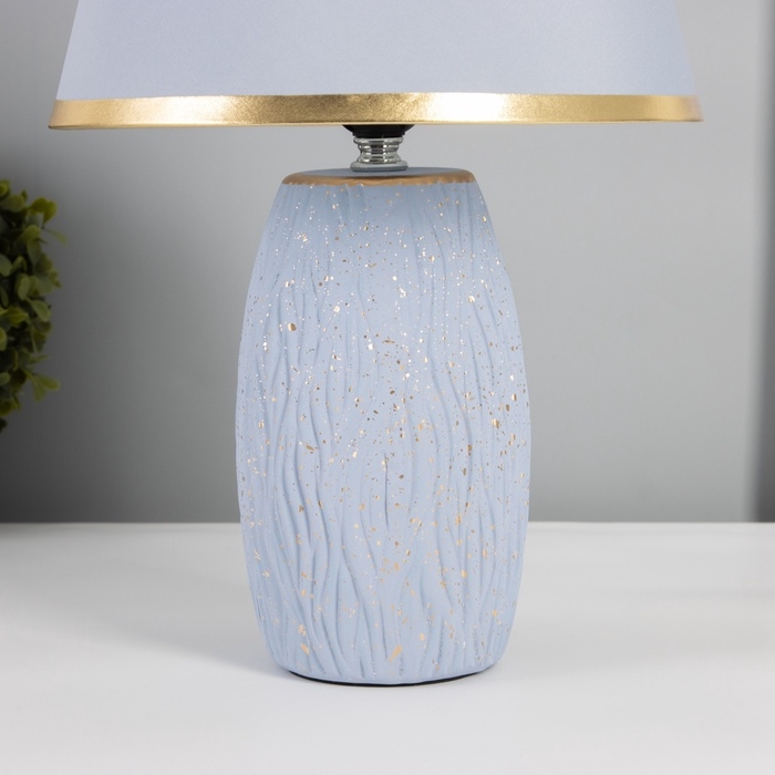 Лампа настольная "Клойд" 1х40Вт Е27 серый/золото 25х25х40см