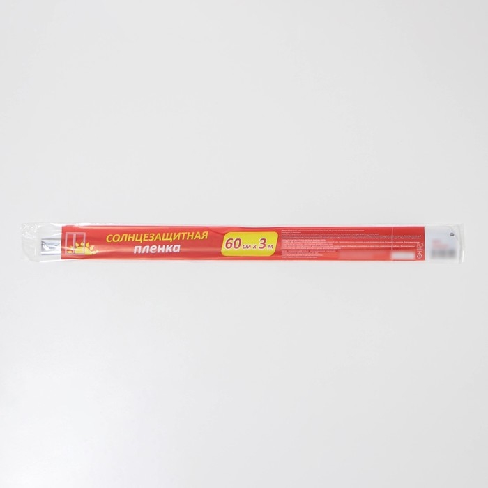 Солнцезащитная плёнка-штора, 0,6&times;3 м, толщина 12 мкм