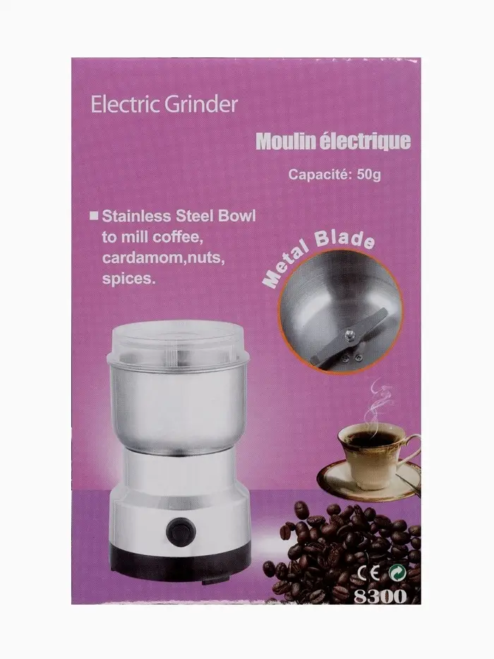 Кофемолка электрическая LCG-01, 1200 Вт, 85 г, белая