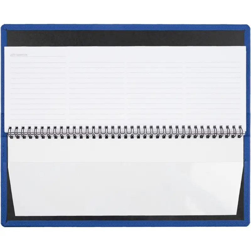 Планинг Grade на заказ, недатированный, синий