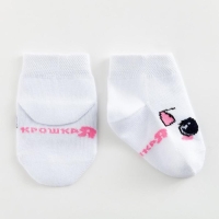 Набор носков Крошка Я &laquo;Киса&raquo;, 2 пары, 12-14