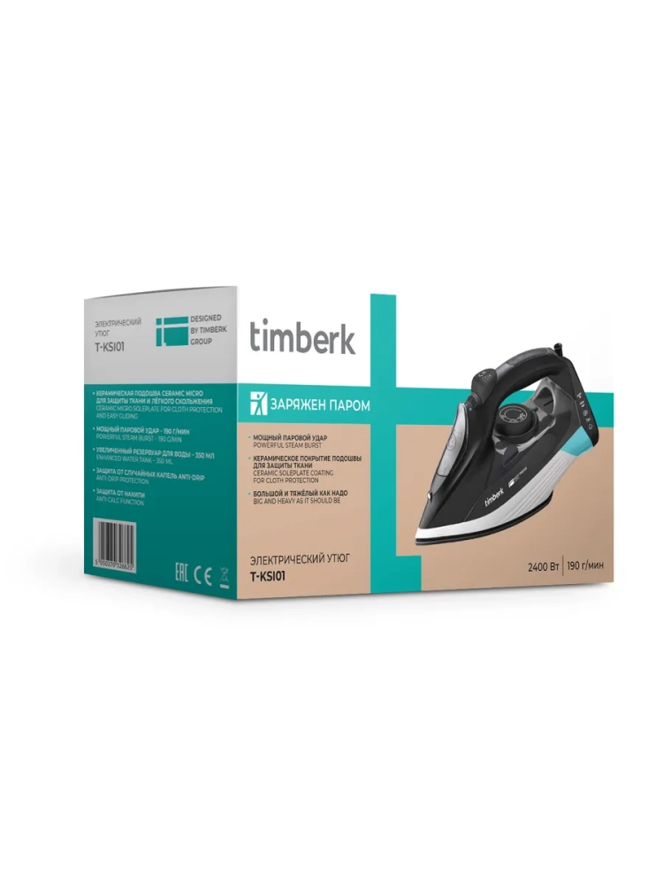 Утюг паровой для одежды с керамическим покрытием T-KSI01