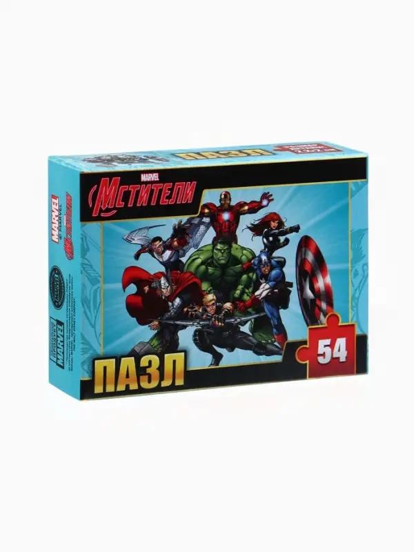 Пазлы детские для мальчиков &laquo;Мстители&raquo;, набор 10в1, 54 детали в каждом