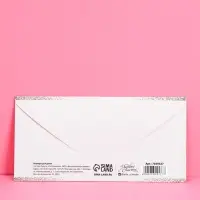 Конверт для денег &laquo;С днем свадьбы&raquo;, 16.5&times;8 см