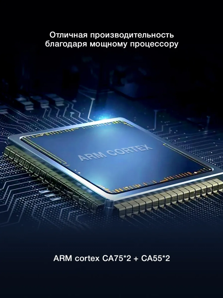 Телевизор H-LED43BU7100 Smart WebOS Frameles