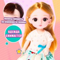 Кукла модная шарнирная &laquo;Меган&raquo;, с питомцем и аксессуарами, МИКС