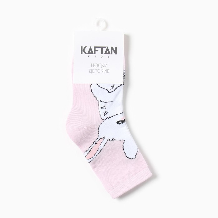 Носки детские KAFTAN "Зайка", р-р 16-18, лиловый