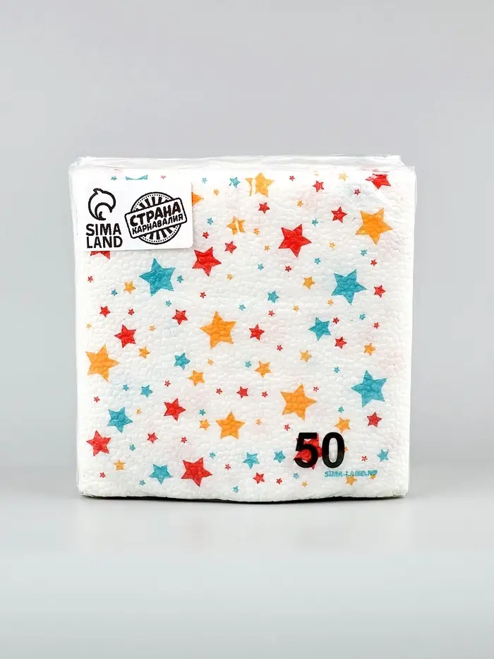 Салфетки бумажные однослойные &laquo;Звезды&raquo;, 24&times;24 см, 50 шт.