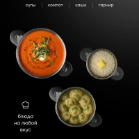 Набор кастрюль MasterKeep со складными ручками 6 предметов