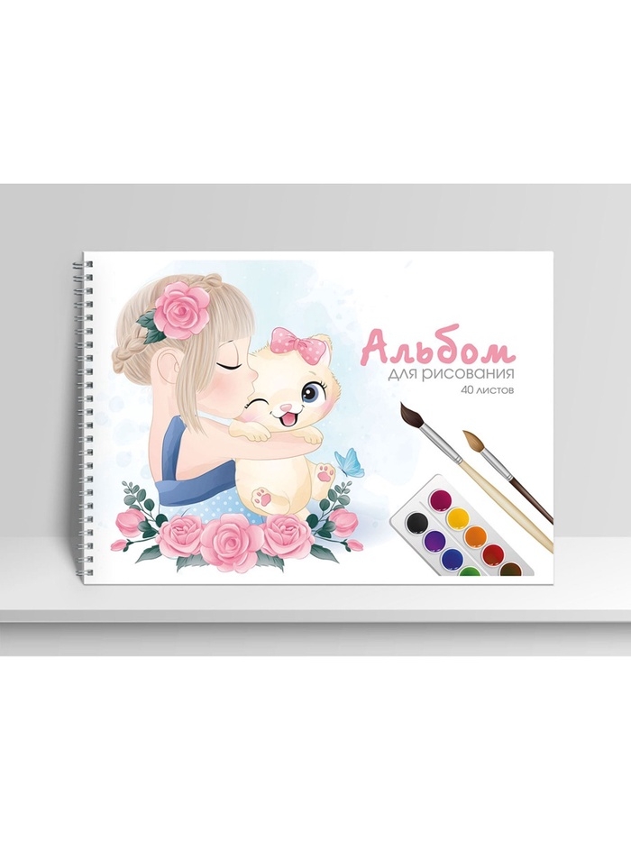 Альбом для рисования, 40 листов на гребне А4, &laquo;Мой котенок&raquo;, глиттер, плотность листов 100 г/м&sup2;