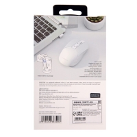 Мышь Borofone BG5, беспроводная, оптическая, 1600 dpi, от одной батарейки ААА, белая