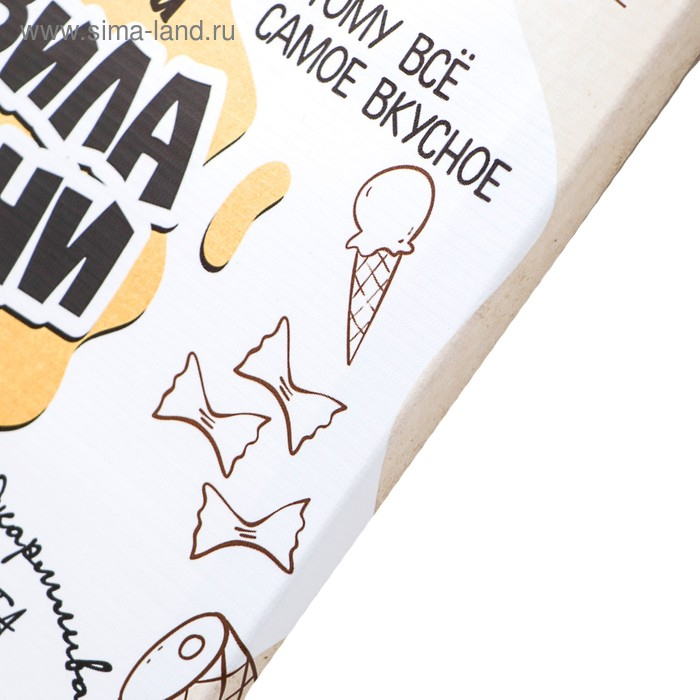 Картина на подрамнике 40х50 см