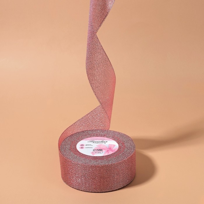 Лента парчовая, 40 мм, 23 &plusmn; 1 м, цвет розовый №013