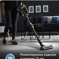 Беспроводной пылесос X-Force Flex 15.60 Pro TY99F1WO