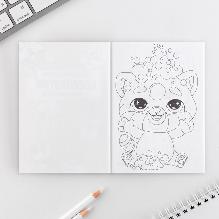 Подарочный набор блокнот А6, 32 листа и волшебная ручка &laquo;С 8 марта&raquo;