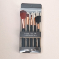 Набор кистей для макияжа, 5 предметов, цвет чёрный/розовое золото