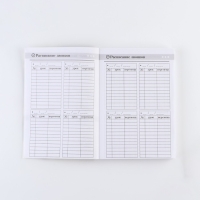 Ежегодник &laquo;Учителю: Классного учителя&raquo;, формат А5, 160 листов, мягкая обложка