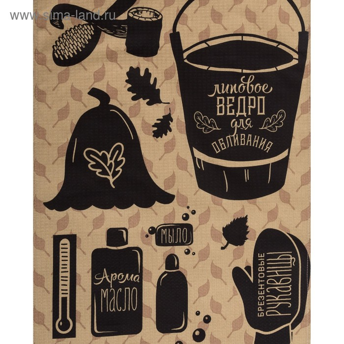 Полотенце Полотенце "Для бани" 60х146 см, 100% хлопок 160 гр/м2