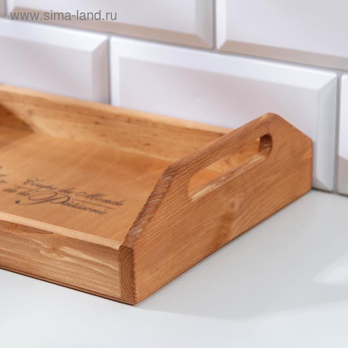 Поднос деревянный с декором, с покрытием, 30&times;20&times;6,5 см, сосна