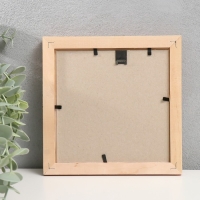 Фоторамка дерево "Image Art" c20 13x13 см,(стекло), сосна