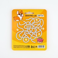 Набор блокнот 48 листов + ручка "Корги" Набор блокнот 48 листов + ручка "Корги"