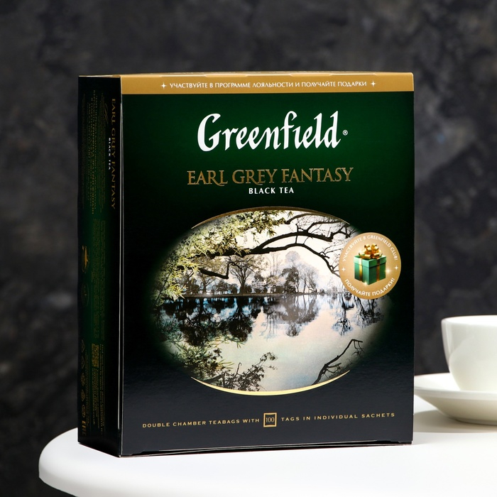Чай черный Greenfield Earl Grey Fantasy, с бергамотом, 200 г Чай черный Greenfield Earl Grey Fantasy, с бергамотом, 200 г