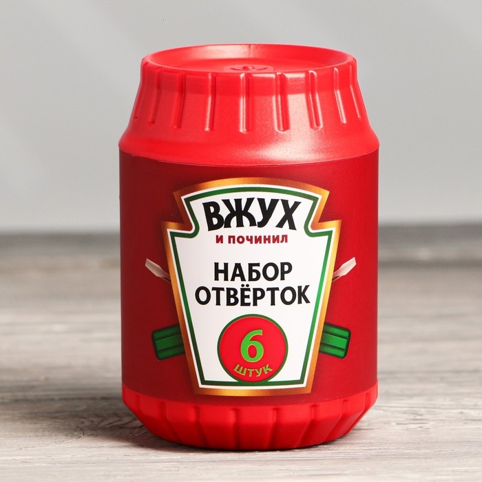 Подарочный набор инструментов в банке &laquo;Вжух&raquo;, 6 предметов
