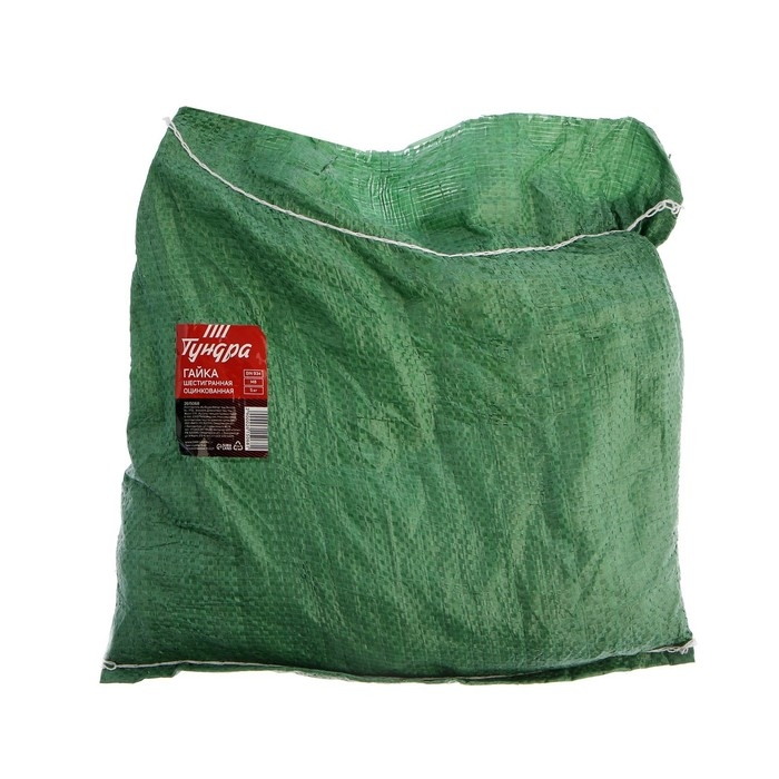 Гайка ТУНДРА, шестигранная, DIN 934, класс прочности 6, оцинкованная, М8, 5 кг