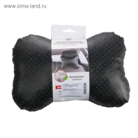 Подушка автомобильная косточка, на подголовник, экокожа перфорированная, чёрный 16х24 см