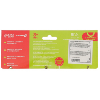 Набор погремушек &laquo;Сладости&raquo;, 3 шт., Крошка Я